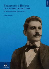 Foto non disponibile