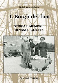 Foto non disponibile