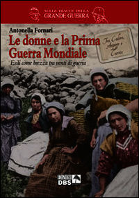 Foto non disponibile
