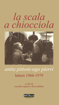 Foto non disponibile