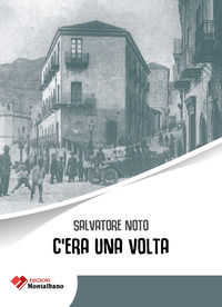 Foto non disponibile