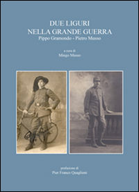 Foto non disponibile