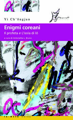 9788887510171 - Enigmi coreani