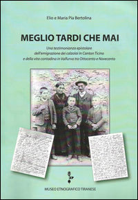 Foto non disponibile