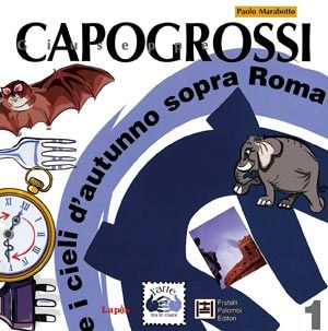 Foto non disponibile