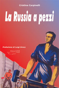 Foto non disponibile