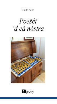 Foto non disponibile