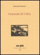 9788887741674 - Viaggio in Cina
