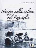 Foto non disponibile