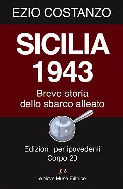 Foto non disponibile