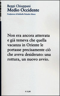 Foto non disponibile