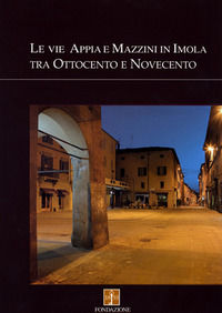 Foto non disponibile