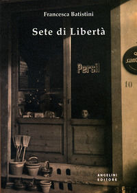 Foto non disponibile