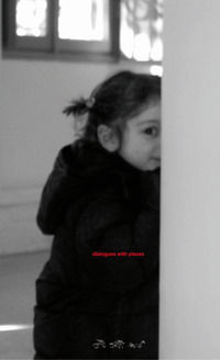 9788887960501 - Dialogues with places