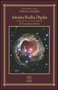 9788888036052 - Advaita Bodha Dipika