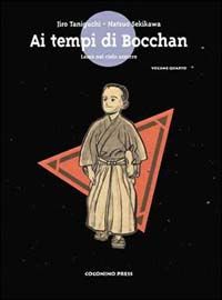 9788888063362 - Ai tempi di Bocchan. Vol. 4