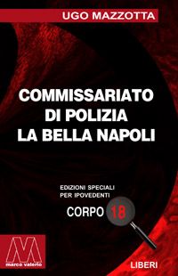 Foto non disponibile