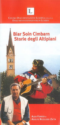 Foto non disponibile