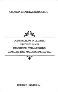 Foto non disponibile