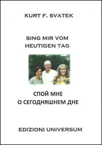 9788888255682 - Spoy mne o segodnyashnem dne