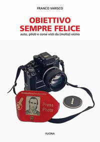 Foto non disponibile