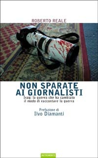 Foto non disponibile