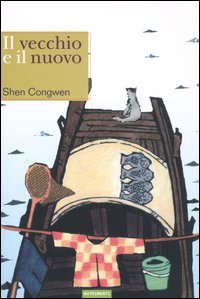 Foto non disponibile