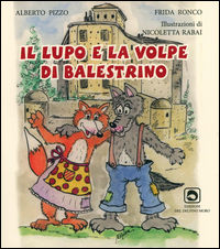 Foto non disponibile