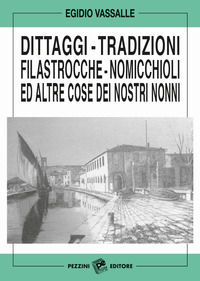 Foto non disponibile