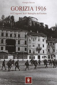 Foto non disponibile