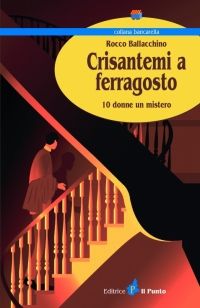 Foto non disponibile