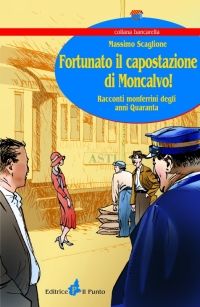Foto non disponibile