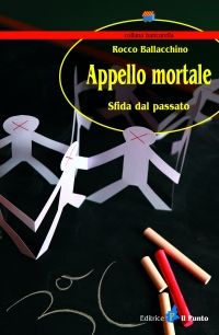 Foto non disponibile