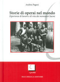 Foto non disponibile