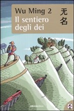 9788888829968 - Il sentiero degli dei