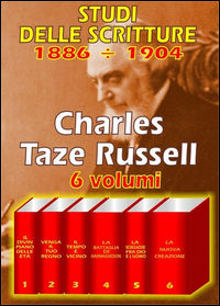 9788888907574 - Studi sulle Scritture 1886-1904