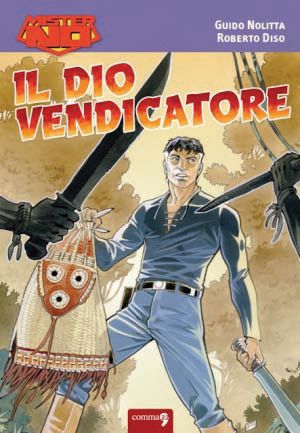 9788888960746 - Il dio vendicatore
