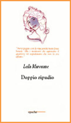 9788888983042 - Doppio ripudio