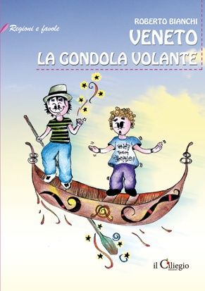 9788888996127 - Veneto. La gondola volante