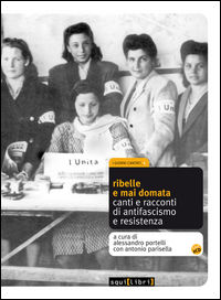 Foto non disponibile