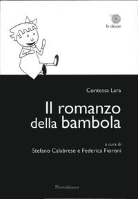 Foto non disponibile