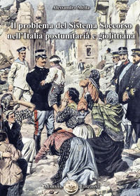 Foto non disponibile
