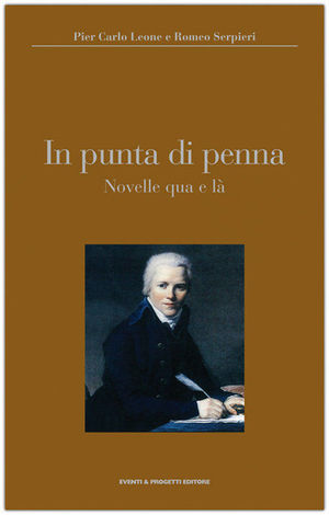 Foto non disponibile