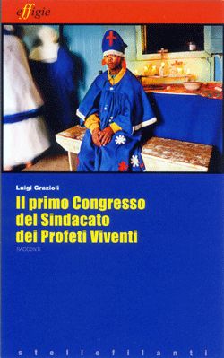 Foto non disponibile
