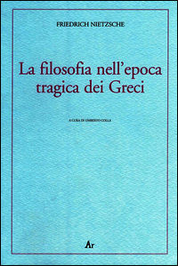 Foto non disponibile
