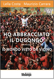 Foto non disponibile