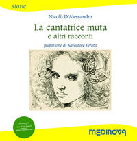 Foto non disponibile