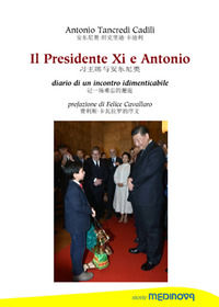Foto non disponibile