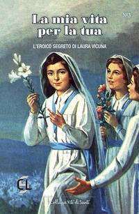 Foto non disponibile