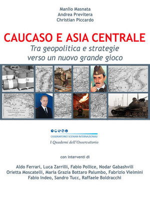 Foto non disponibile
